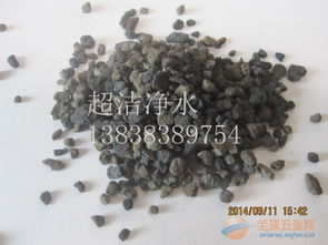 水处理中的焦炭滤料 以煤为源的净化技术